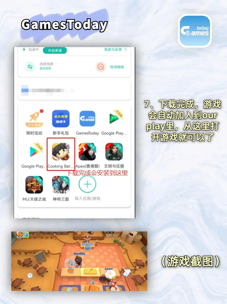 鲍勃体育网页截图3