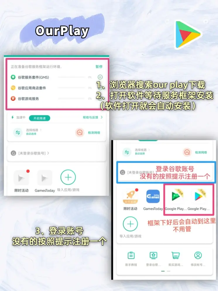 鲍勃体育网页截图1